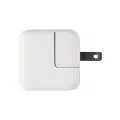 12W USB-A Power Wall Adapter For iPhone / iPad / Watch / iPod (OEM Grade A) (Bulk Packaging) (50 Pack)